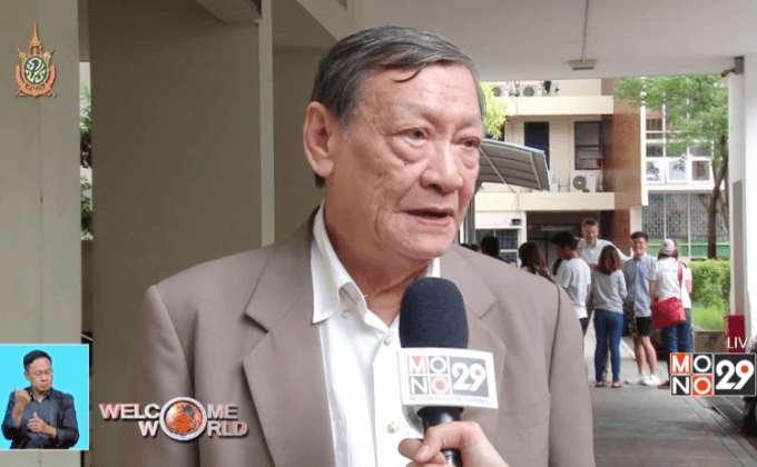 นักวิชาการเชื่อจะไม่เกิดสงครามในทะเลจีนใต้