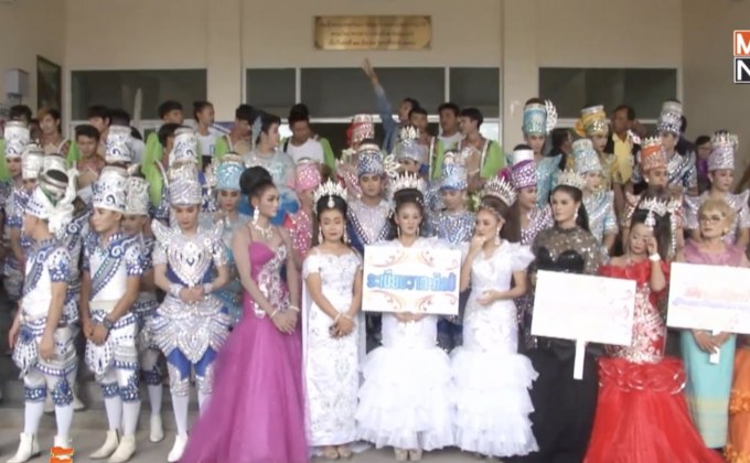 ศิลปินหมอลำภาคอีสานร้องถูกค้างค่าจ้างกว่า 3 ล้าน