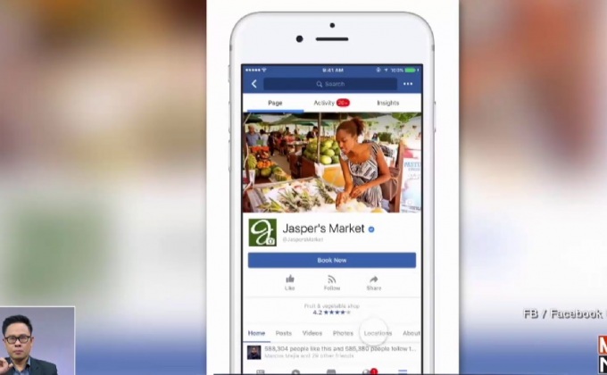 เฟซบุ๊กเพิ่มฟีเจอร์หางาน-รับสมัครงาน