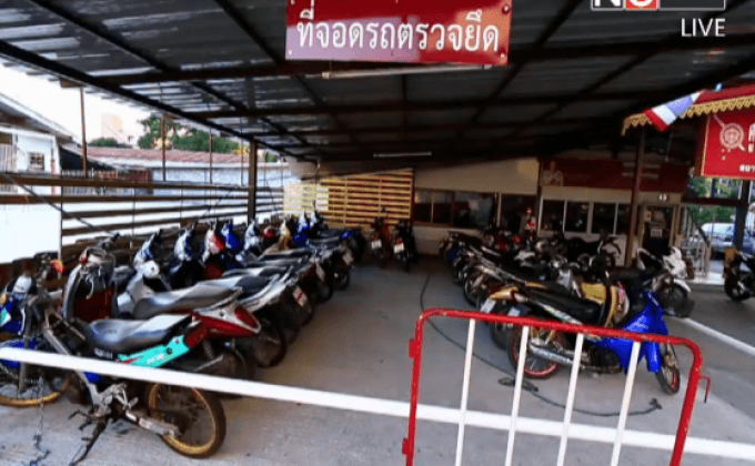 ชาวบ้าน จ. นครสวรรค์รับรถถูกยึดจากเมาแล้วขับ