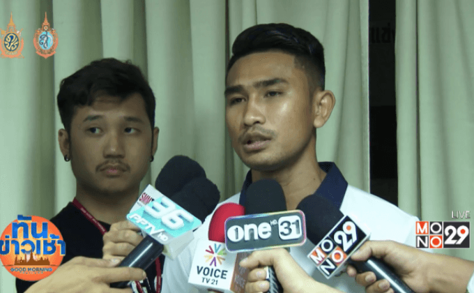 ขุนพลเสื้อกล้ามไม่ท้อ พร้อมสู้ต่อเพื่อคนไทย