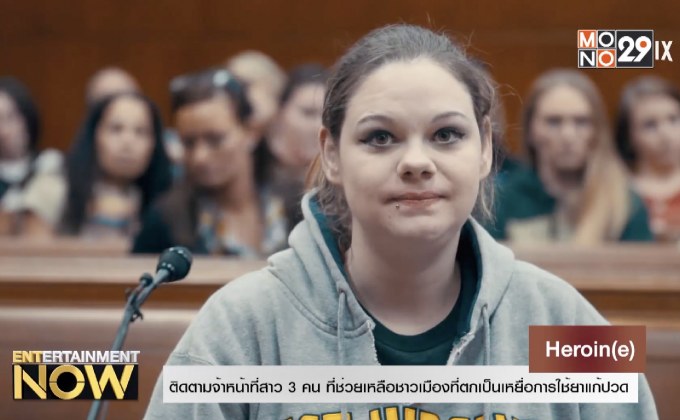 หนังและสารคดีสั้นเวทีออสการ์ สาขาที่น้อยคนจะรู้จัก