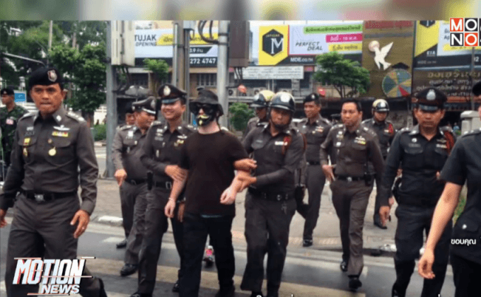 หนุ่มออสซี่บุกปล้นธนาคารย่านหมอชิต