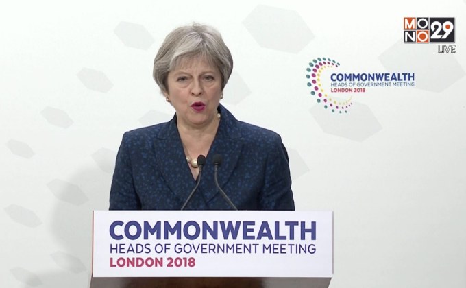 เจ้าฟ้าชายชาร์ลส์ทรงได้รับการสนับสนุนเป็นประมุขเครือจักรภพ