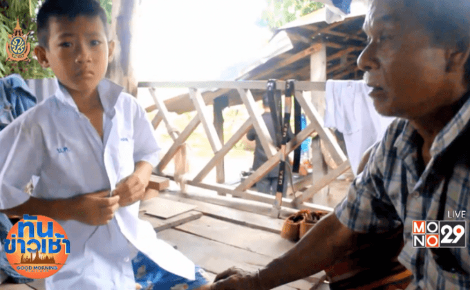 เด็กกตัญญูวัย 8 ขวบ ช่วยภาระครอบครัวเกินวัย