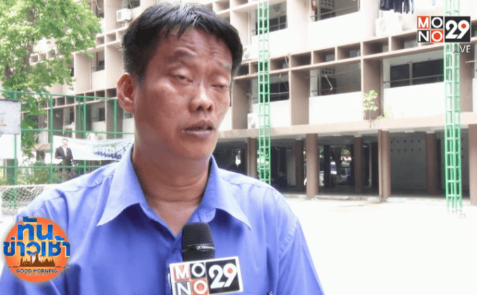 “ตัถยา” ปัดบิดเบือนข้อมูลแฟลตดินแดง