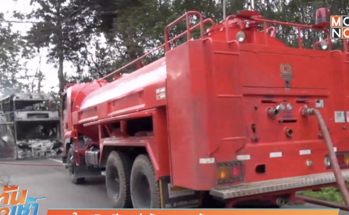 พบใบปลิวเรียกค่าคุ้มครองเส้นทาง เบตง-ยะลา