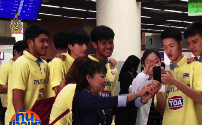 ยัดห่วงยู 18 ปีหวังติดท็อปทรีศึกชิงแชมป์เอเชีย