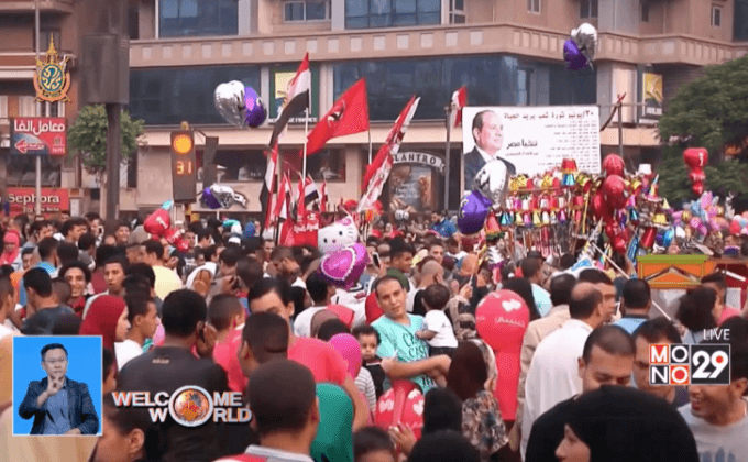 ชาวมุสลิมทั่วโลกฉลอง “อีดิ้ลฟิตรี”