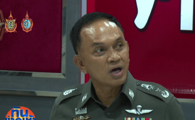 ร้อง น.1 ช่วยเหลือเศรษฐินีถูกบังคับกินยากล่อมประสาท