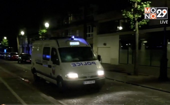 เกิดเหตุคนร้ายใช้มีดไล่แทงผู้คนในฝรั่งเศส