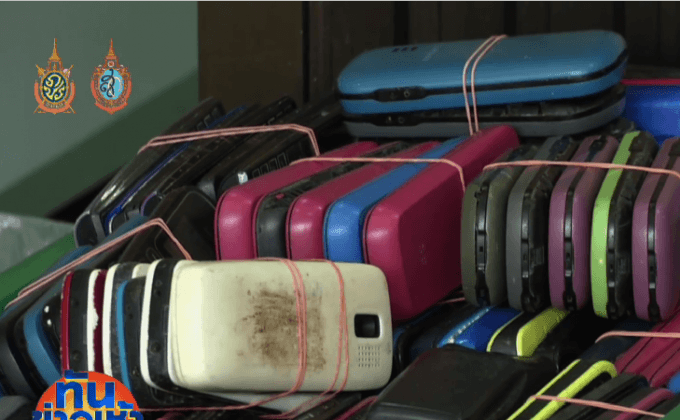 ผู้ค้าเร่ ปัดนำมือถือเก่าทำระเบิด แจงนำแยกแร่ทองคำ