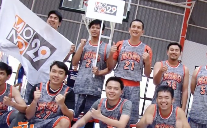 ชาวสุพรรณบุรีรวมพลปั่นสไตล์เมืองเหน่อ ครั้งที่  6