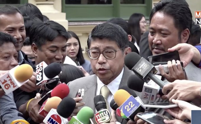 สมเด็จพระเทพฯเตรียมเสด็จประชุมพระราชพิธี 26 ม.ค.