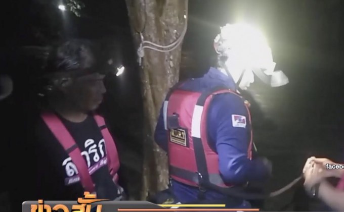 ชาวบ้านหนีตายน้ำป่าหลากวังตะไคร้