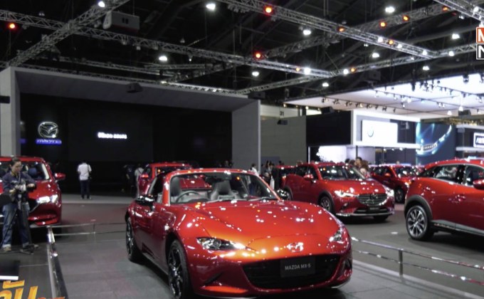 มาสด้าส่งตรงรถต้นแบบ Vision Coupe จากญี่ปุ่นสู่เมืองไทย