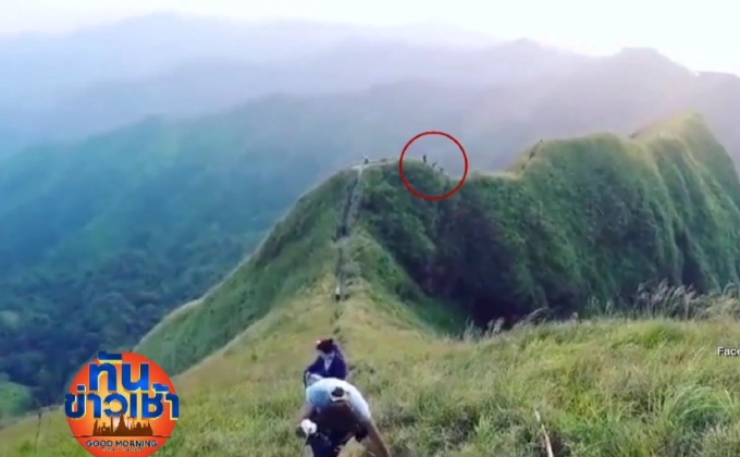 เผยวินาที นักท่องเที่ยวพลัดตกสันเขาช้างเผือก