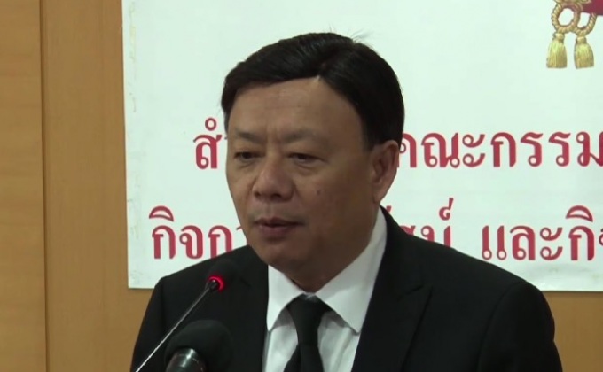 กสทช. ยังไม่สรุปงบสนับสนุน Must Carry