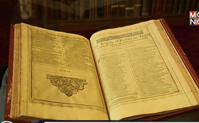 พบหนังสือรวมบทละครเชคสเปียร์ อายุเกือบ 400 ปี