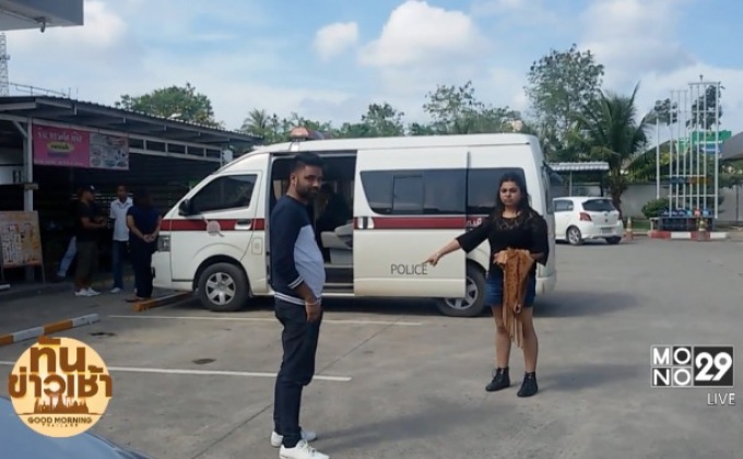 ตร.กระบี่ รวบแก๊งจี้ชิงทรัพย์สองสามี-ภรรยาชาวอินเดีย