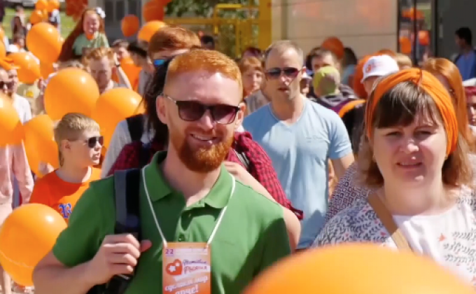 ​งานเทศกาลรวมคนผมแดงในรัสเซีย