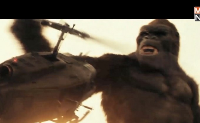 MONO29 ส่ง ภ.Kong: Skull Island ลงจอฟรีทีวีครั้งแรก