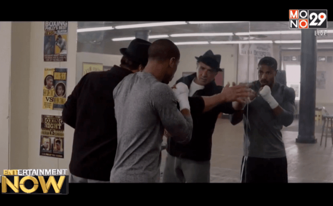 โปรดิวเซอร์ยืนยัน Creed เตรียมจัดภาคต่อแน่