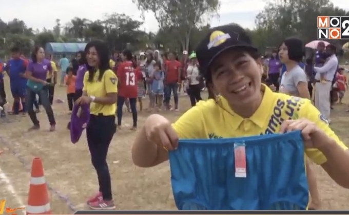 เยาวชน-ผู้สูงวัยร่วมแข่งขันกีฬาพื้นบ้านมหาสนุก