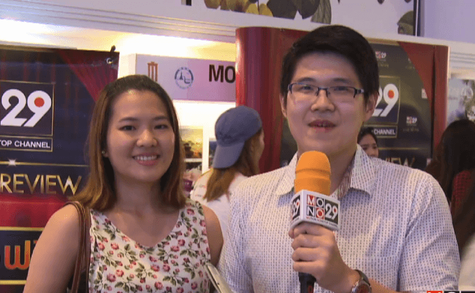 Mono29 Movie Preview “Star Trek Beyond”