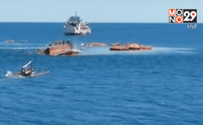 เรือข้ามฟากอินโดนีเซียล่ม พบแล้ว 4 ศพ