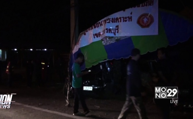 รถพุ่​งชนจุดบริการกู้ภัยชัยนาทบาดเจ็บระนาว