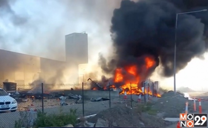 ภาพเพลิงไหม้จากเหตุเครื่องบินตกในออสเตรเลีย