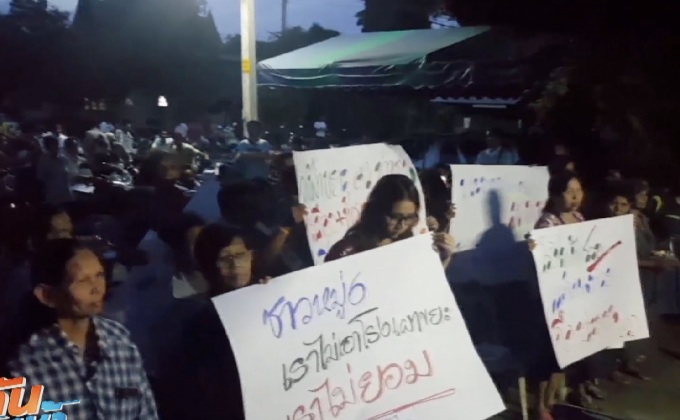 ชาวบ้านเพชรบุรีค้านโรงงานผลิตไฟฟ้าจากขยะ