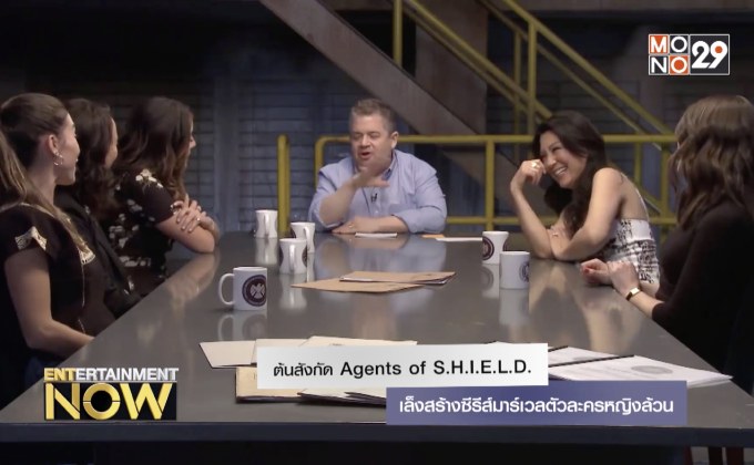 ต้นสังกัด Agents of S.H.I.E.L.D. เล็งสร้างซีรีส์มาร์เวลตัวละครหญิงล้วน