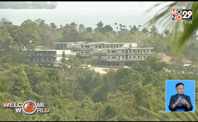 ออสเตรเลียทำผิดกม.ปาปัวนิวกินีกรณีควบคุมตัวผู้ขอลี้ภัย