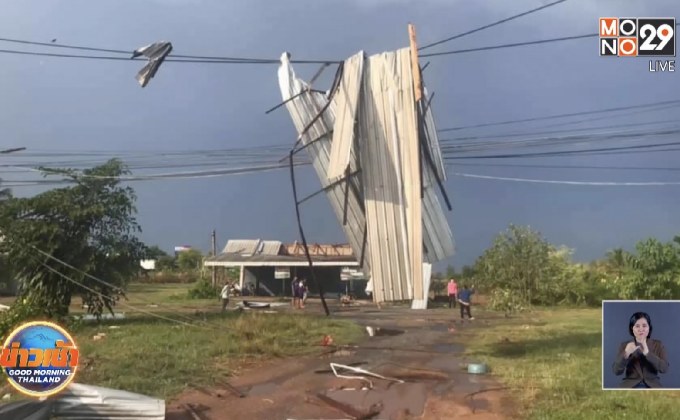 นาทีพายุพัดถล่มพิษณุโลก
