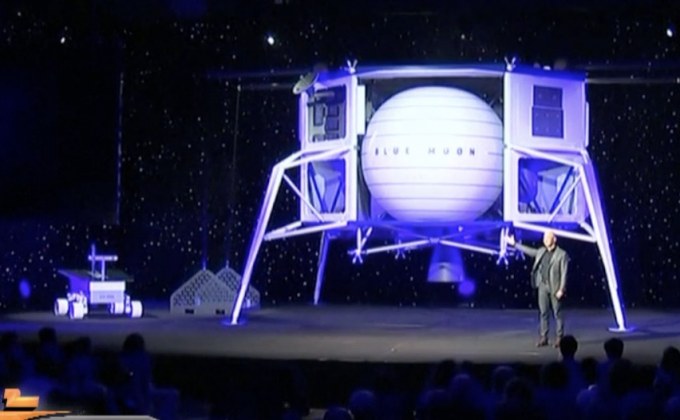 เจฟ เบซอส เปิดตัวยานอวกาศหวังมุ่งสู่ดวงจันทร์ใน 5 ปี