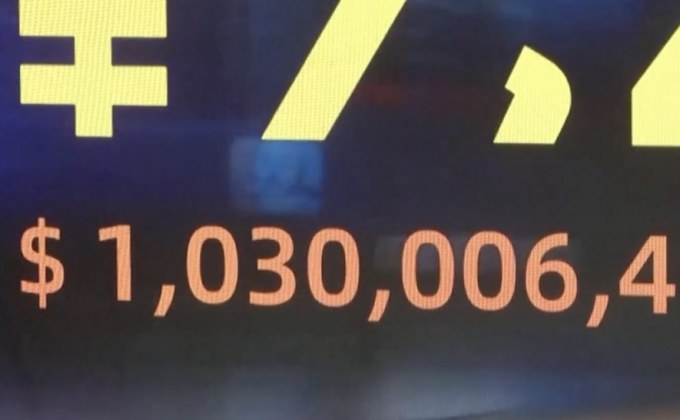 ยอดขายชั่วโมงแรก 11.11 “อาลีบาบา” พุ่ง 4 แสนล้านบาท