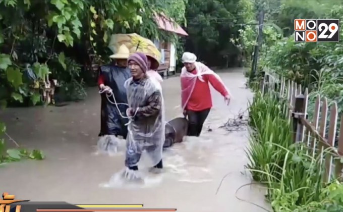 จ.อุบลราชธานี ได้รับผลกระทบจากพายุโพดุล