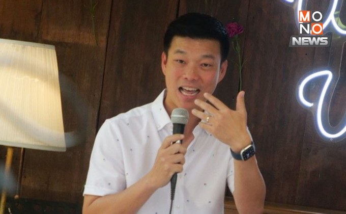 “ณัฐพงษ์” ชี้ รอยร้าวพรรคร่วมรัฐบาล ทำนโยบาย-การแก้ปัญหาประชาชนสะดุด