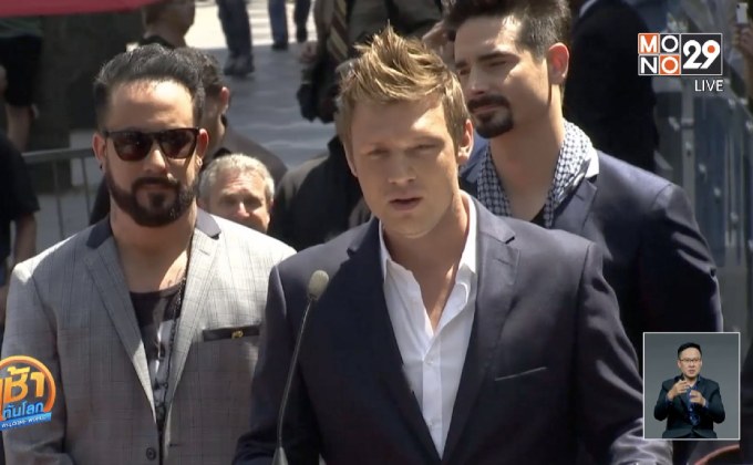 “นิค คาร์เตอร์” ปฏิเสธข้อกล่าวหาข่มขืน