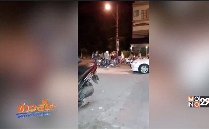 สอบผู้ต้องหารุมทำร้ายร่างกายในคลิปย่านมีนบุรี