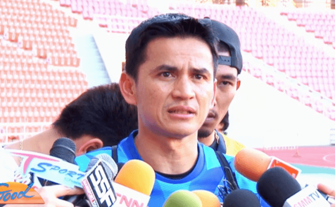 ช้างศึกซ้อมมื้อสุดท้าย พร้อมขยี้เก็บ 3 แต้ม