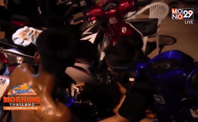 จับเด็กแว้นสั่งทำโทษนอนหงายแบกท่อไอเสีย