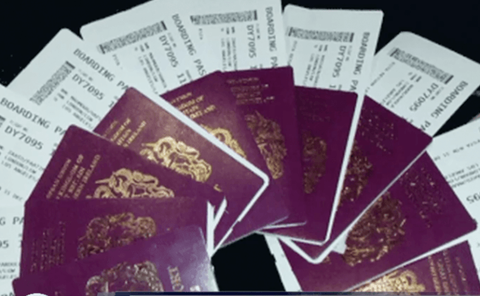 ชาวมุสลิมในอังกฤษถูกห้ามเดินทางไปสหรัฐฯ