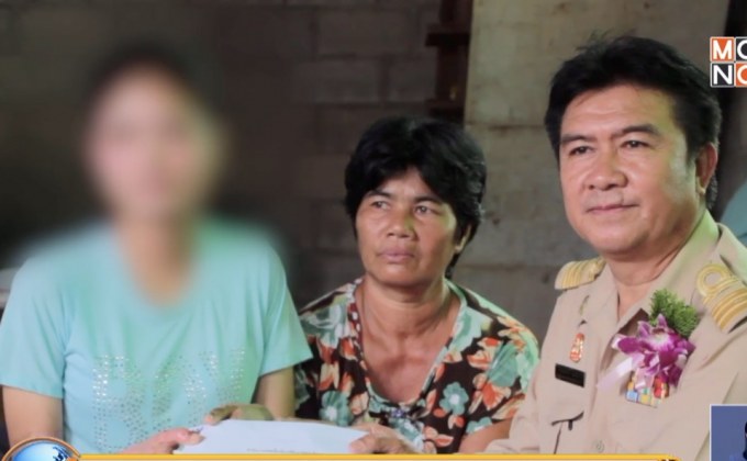 สั่งสอบครู ให้ นร.เผาน้ำส้มควันไม้ถูกไฟคลอก