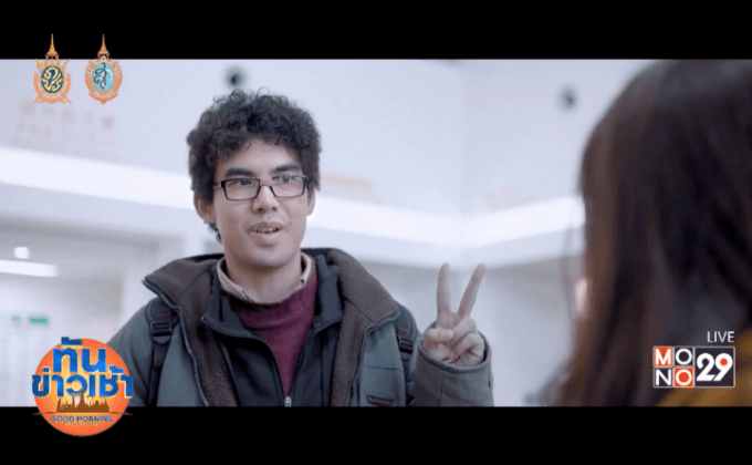 “เต๋อ” ไม่ซีเรียสงานหด หลังปล่อยตัวอ้วนเพื่อหนัง