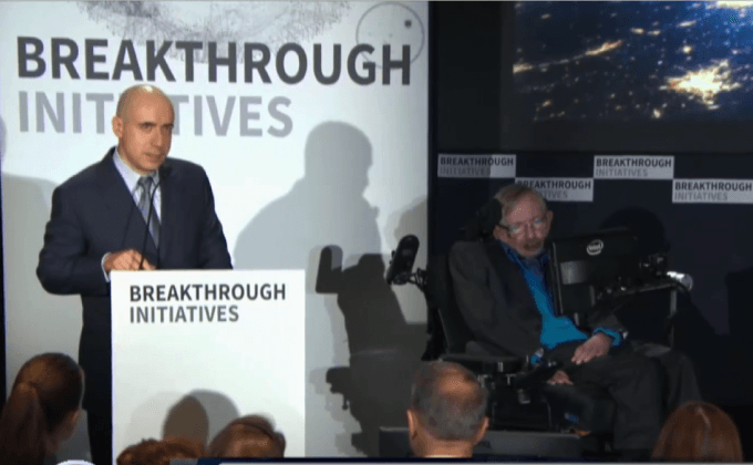 “สตีเฟน ฮอว์คิง” หนุนโครงการค้นหาสิ่งมีชีวิตนอกโลก