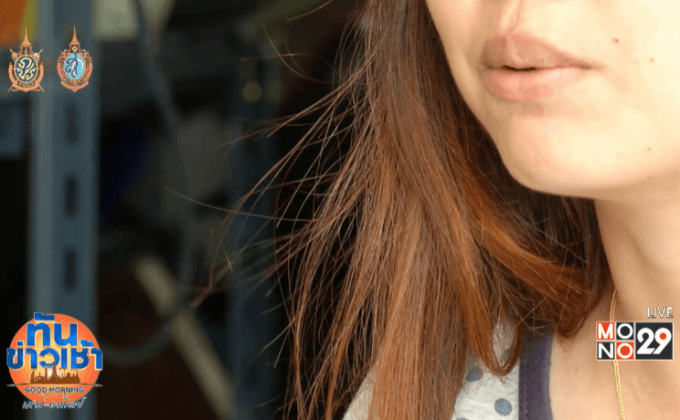 พบหญิงตั้งครรภ์ย่านสาทร ติดเชื้อไวรัสซิกา