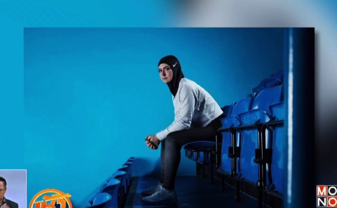 “ไนกี้” เปิดตัวฮิญาบสำหรับเล่นกีฬา